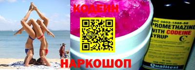 jwh Свободный