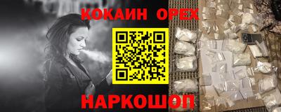 jwh Свободный