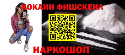 сатива Северобайкальск