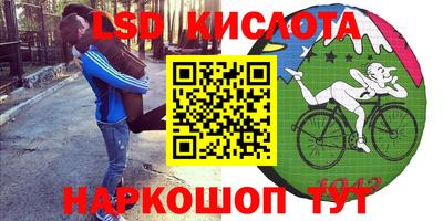 jwh Свободный