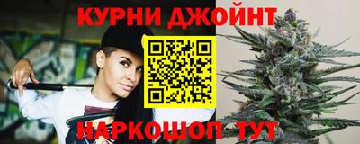 MDMA Севастополь