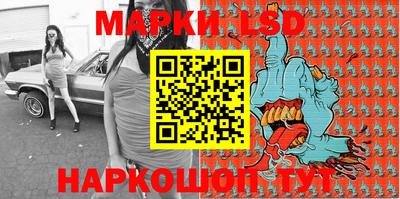 MDMA Севастополь