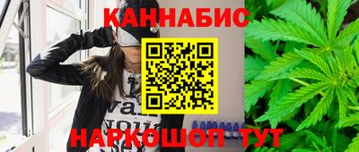 MDMA Севастополь