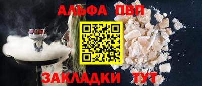jwh Свободный