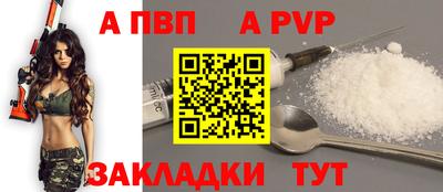 jwh Свободный