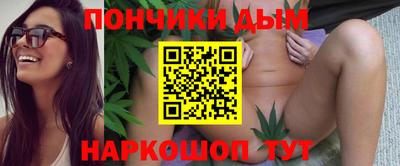 сатива Северобайкальск