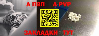 jwh Свободный