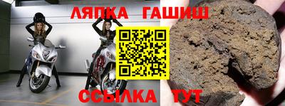 MDMA Севастополь
