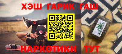 MDMA Севастополь